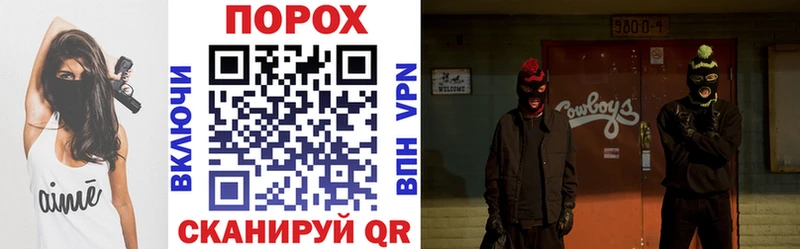Купить где  Кукмор  Амфетамин Premium 