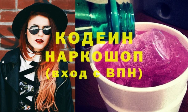 наркотики Дмитровск