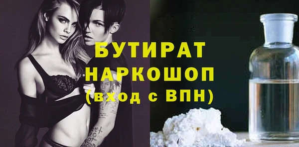 прущий лед Дмитриев