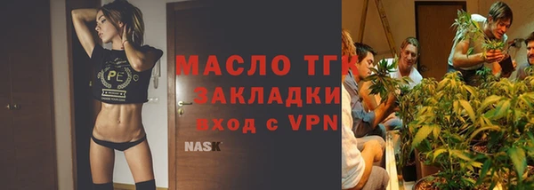 spice Горняк