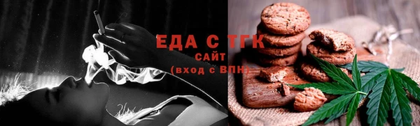 наркотики Дмитровск