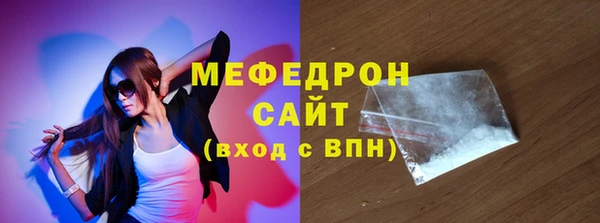 наркотики Дмитровск