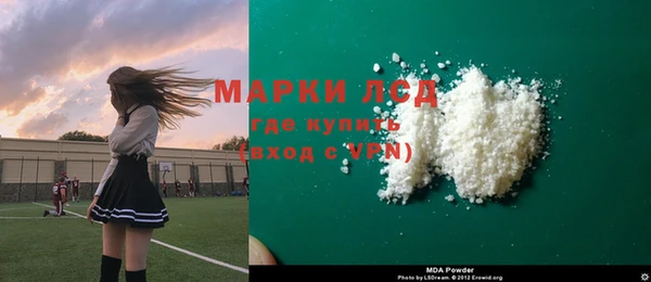 наркотики Дмитровск