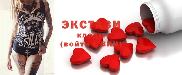 прущий лед Дмитриев