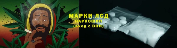 наркотики Дмитровск