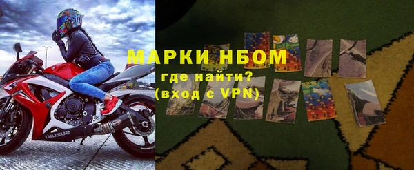 наркотики Дмитровск