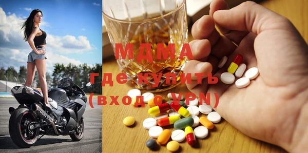 соль ск Дмитров