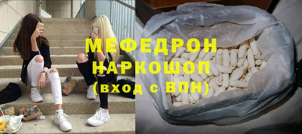 наркотики Дмитровск