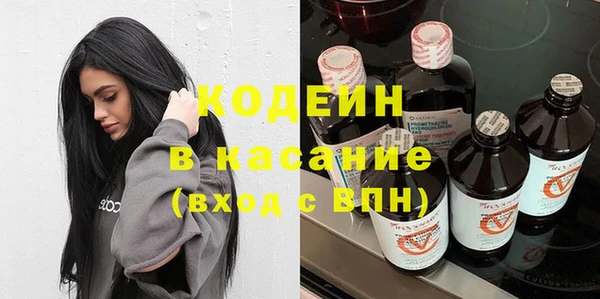 наркотики Дмитровск