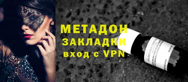 наркотики Дмитровск