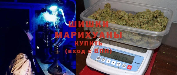 наркотики Дмитровск